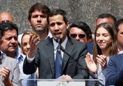 "جوايدو" : انسحاب الجيش من دعم "مادورو" حاسم للتمكين