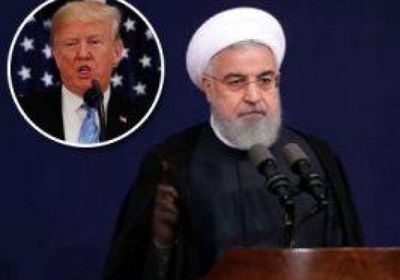 قناة أوروبية جديدة لتسهيل التجارة مع إيران والالتفاف على العقوبات الأمريكية