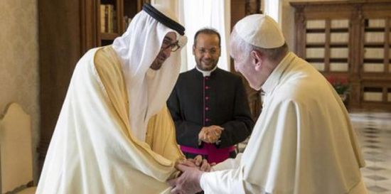لقاء الأخوة الإنسانية.. بن زايد يرحب بـ " البابا فرنسيس " 