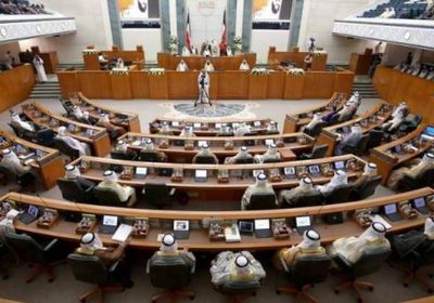 " مجلس الأمة الكويتي " يجتاج تويتر
