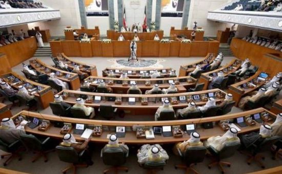 " مجلس الأمة الكويتي " يجتاج تويتر