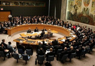 جلسة مغلقة بمجلس الأمن لمناقشة الالتزام بتنفيذ "اتفاق الحديدة"