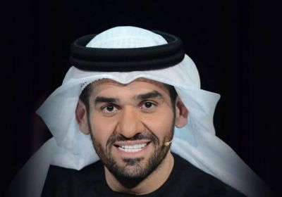 النجم الإماراتي حسين الجسمي يطرح أغنية " مانسيتك "