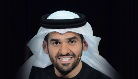 النجم الإماراتي حسين الجسمي يطرح أغنية " مانسيتك "