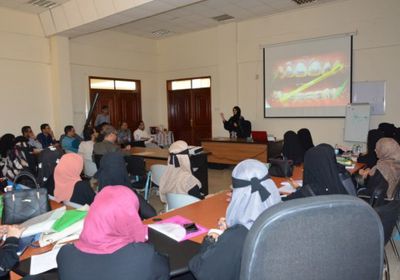 ندوة علمية في اليوم العالمي للجذام بـ "طب عدن" 