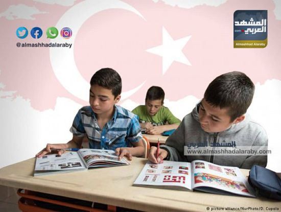 بالأرقام.. تركيا رقم «صفر» في منظومة التعليم (انفوجرافيك)