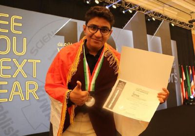 مخترع حضرمي يتوج بالميدالية الفضية في معرض دولي للاختراع بالكويت