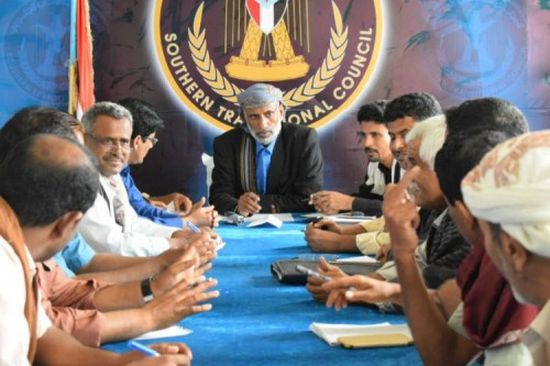 هيئة انتقالي شبوة تناقش مجموعة جديدة من الإجراءات التنظيمية