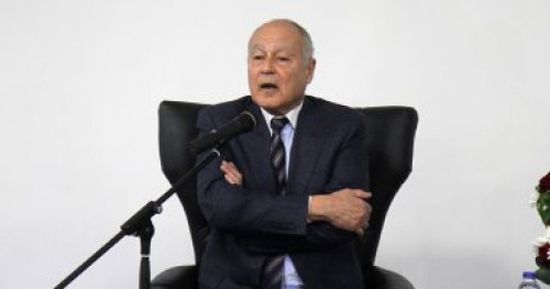  جامعة الدول العربية ترحب بتشكيل الحكومة اللبنانية الجديدة