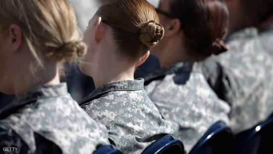 البنتاغون: زيادة الاعتداءات الجنسية بأكاديميات عسكرية بأمريكا