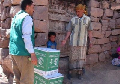 الملك سلمان للإغاثة يوزع 658 سلة غذائية على النازحين بالضالع.. (صور)