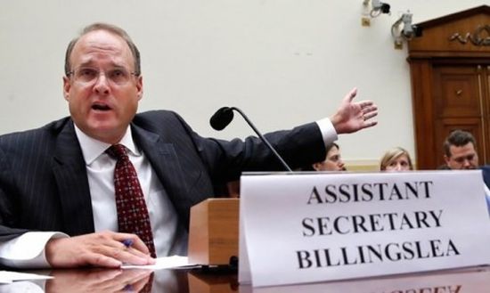 الخزانة الأمريكية تؤكد دعمها للبنان والعمل على تجفيف منابع "حزب الله"