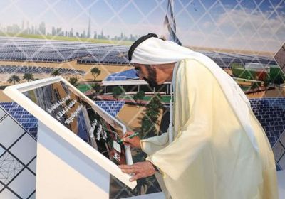  مشروع الطاقة الشمسية بمجمع بحمد بن راشد يحصد المركز الأول بمسابقة دولية