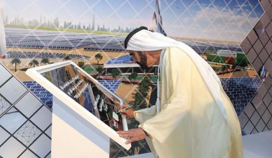  مشروع الطاقة الشمسية بمجمع بحمد بن راشد يحصد المركز الأول بمسابقة دولية