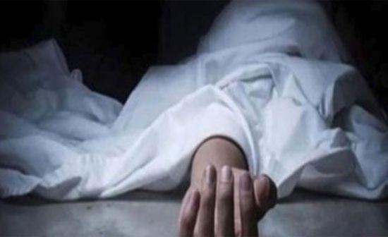 العثور على أشلاء جثة لشخص مجهول بالممدارة في عدن