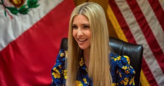 إيفانكا ترامب تعلن توافر 304 آلاف وظيفة بأمريكا