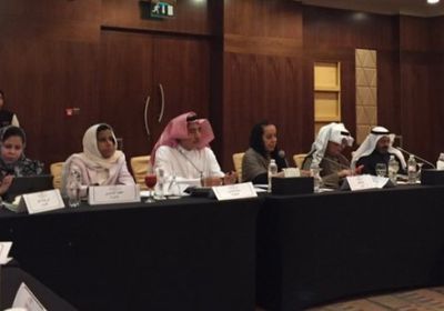 منتدى التنمية يضع بنود لأجندة المرأة الخليجية خلال 10 سنوات