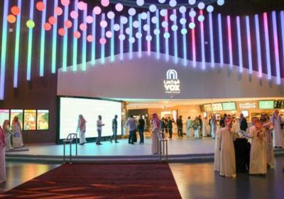 السعودية توقع اتفاقاً لافتتاح 50 صالة سينما بالمملكة