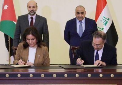 تعرف عليها.. الأردن والعراق يوقعان اتفاقيات اقتصادية مشتركة