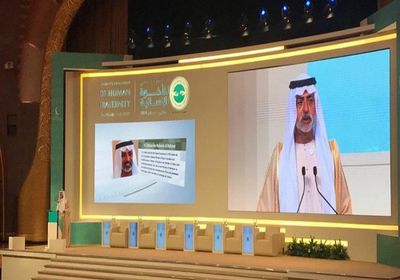 بحضور الشيخ محمد بن زايد.. انطلاق المؤتمر العالمي للأخوة الإنسانية بأبو ظبي