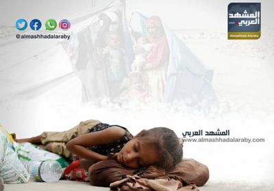 أزمة اليمن الإنسانية.. إنفوجراف 