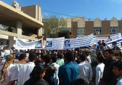 وقفة احتجاجية بالضالع لمحاكمة المتورطين في محاولة اغتيال الشعيبي   