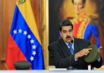 كوبا: أمريكا العقل المدبر للانقلاب في فنزويلا