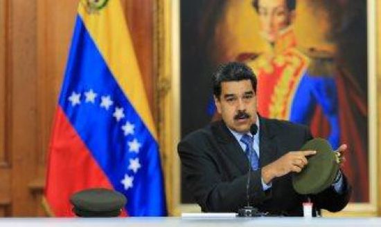 كوبا: أمريكا العقل المدبر للانقلاب في فنزويلا
