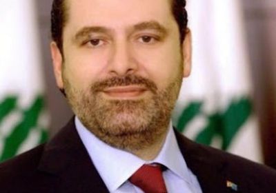 "الحريري": زيارة "البابا فرنسيس" للإمارات تاريخية وخطوة حضارية 