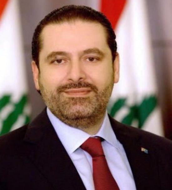 "الحريري": زيارة "البابا فرنسيس" للإمارات تاريخية وخطوة حضارية 