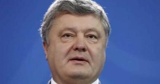 الرئيس الأوكراني يتقدم بأوراق ترشحه مرة ثانية لرئاسة البلاد