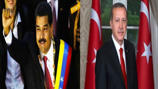 "بي بي سي":  تركيا تهرب جزءًا من ذهب فنزويلا إلى إيران