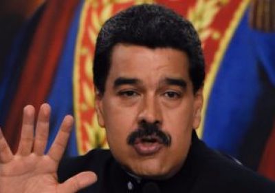 فنزويلا ترفض التدخل العسكري لأمريكا للإطاحة بالحكومة الحالية