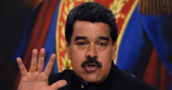 فنزويلا ترفض التدخل العسكري لأمريكا للإطاحة بالحكومة الحالية