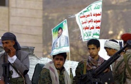 انشقاق قیادات عسكریة عن مليشيات الحوثی وانضمامهم للجيش (أسماء) 
