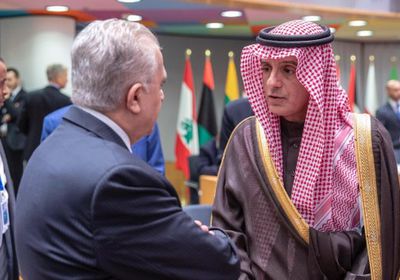 الجبير يشارك في الاجتماع الوزاري العربي الأوروبي