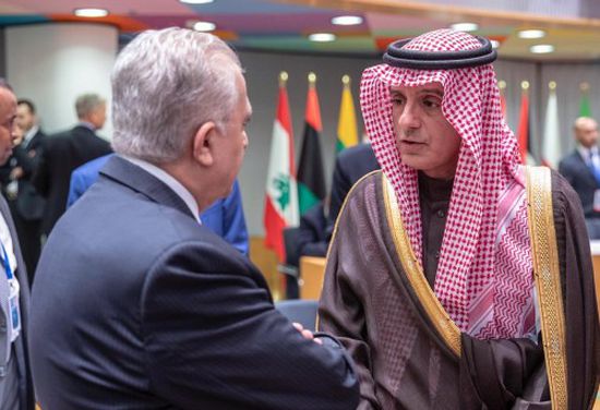 الجبير يشارك في الاجتماع الوزاري العربي الأوروبي