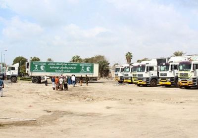 مركز الملك سلمان يسلم الدفعة الثالثة من محاليل غسيل الكلى