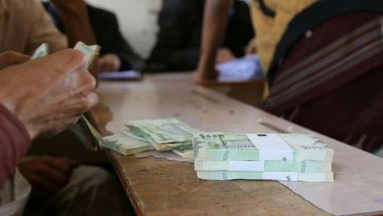 صرف مرتبات الوحدات الإدارية العامة المتبقية بتعز