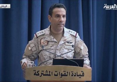 التحالف يكشف عن استهداف مستودعات طائرات بلا طيار قرب صنعاء