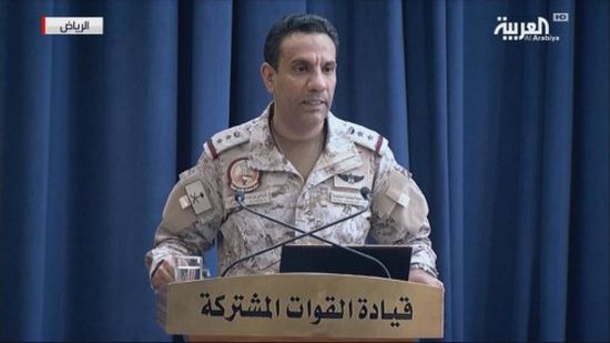 التحالف يكشف عن استهداف مستودعات طائرات بلا طيار قرب صنعاء