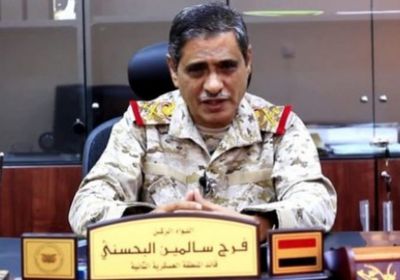 برعاية البحسني.. دورة في مجال التنمية البشرية بشركة النفط ساحل حضرموت