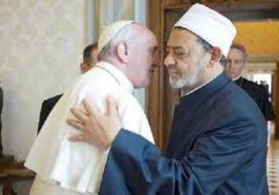 بابا الفاتيكان وشيخ الأزهر يوقعان وثيقة "الأخوة الإنسانية"&nbsp;
