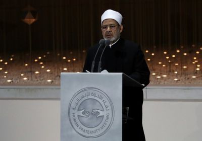 الإمام الأكبر: رسالة مجلس الحكماء تجسد فهما عميقا للمشتركات الإنسانية للأديان