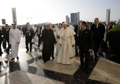 تعرف على تفاصيل الوثيقة الأهم في تاريخ العلاقة بين الأزهر والفاتيكان