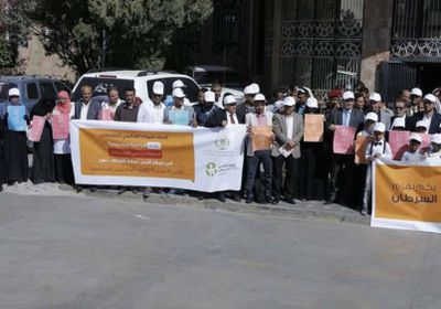 في اليوم العالمي للمرض القاتل.. تعز تطلق صرخة لترميم مركز علاج السرطان