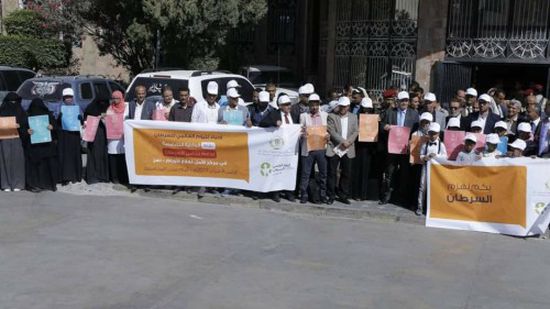 في اليوم العالمي للمرض القاتل.. تعز تطلق صرخة لترميم مركز علاج السرطان