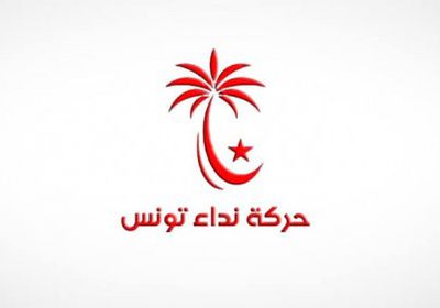 سياسي سعودي يكشف مُخطط الإخوان في تونس 