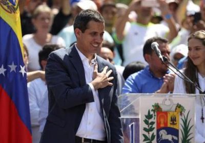 واشنطن ترحب باعتراف 14 دولة أوروبية بـ"جوايدو" رئيسا انتقاليا لفنزويلا