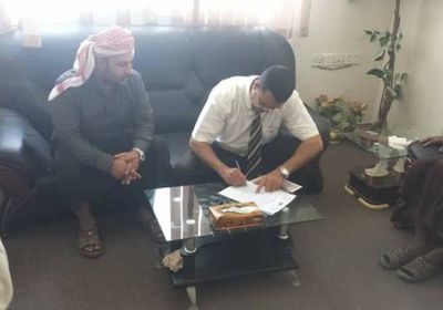 حضرموت تنشط ثرواتها المعدنية باتفاق لاستخراج خام البوزلانا